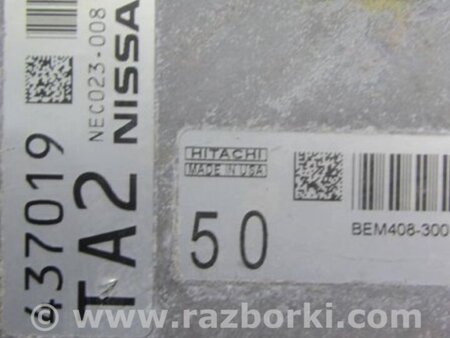 ФОТО Блок управления двигателем для Nissan Altima L33 Киев