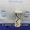 Топливный насос Acura MDX YD3 (06.2013-05.2020)
