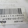 ФОТО Топливный насос для Acura MDX YD3 (06.2013-05.2020) Киев