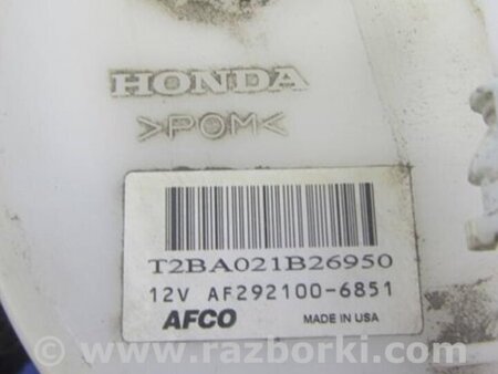 ФОТО Топливный насос для Acura TLX (09.2014-04.2020) Киев
