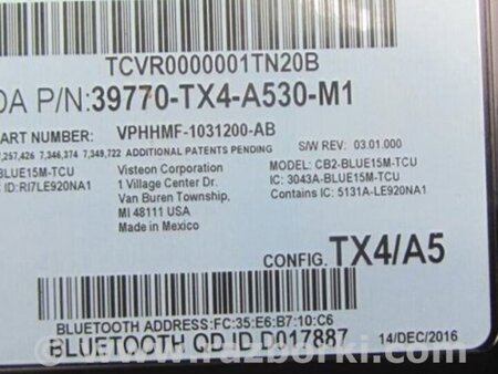 ФОТО Блок управления Bluetooth для Acura RDX TB3, TB4 (03.2012-12.2015) Киев