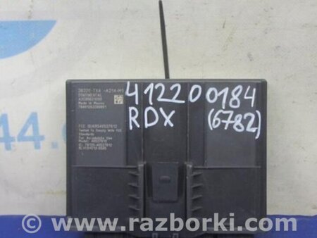 ФОТО Блок электронный для Acura RDX TB3, TB4 (03.2012-12.2015) Киев