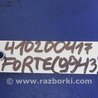 ФОТО Airbag подушка водителя для KIA Forte YD (2012-) Киев