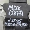 ФОТО Блок управления АКПП для Acura MDX YD3 (06.2013-05.2020) Киев