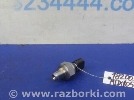 ФОТО Датчик давления топлива для Acura MDX YD3 (06.2013-05.2020) Киев