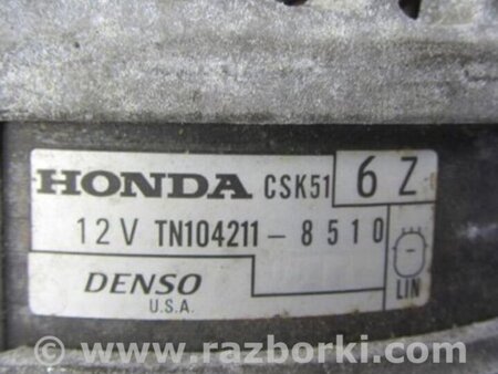 ФОТО Генератор для Acura MDX YD3 (06.2013-05.2020) Киев