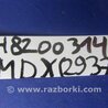 ФОТО Блок управления освещением для Acura MDX YD3 (06.2013-05.2020) Киев
