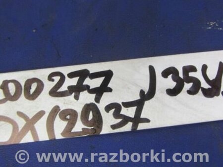 ФОТО Клапан электромагнитный (вакуумный) для Acura MDX YD3 (06.2013-05.2020) Киев
