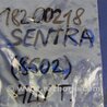ФОТО Форсунка топливная для Nissan Sentra B17 Киев