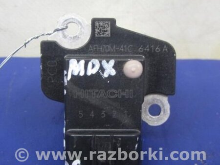 ФОТО Расходомер воздуха для Acura MDX YD3 (06.2013-05.2020) Киев