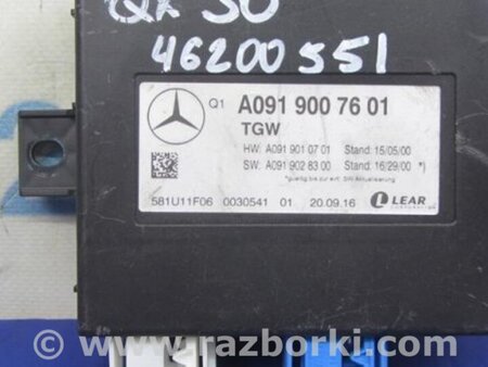 ФОТО Блок электронный для Infiniti QX30 Киев