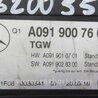 ФОТО Блок электронный для Infiniti QX30 Киев