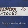 ФОТО Датчик ABS для Acura MDX YD3 (06.2013-05.2020) Киев