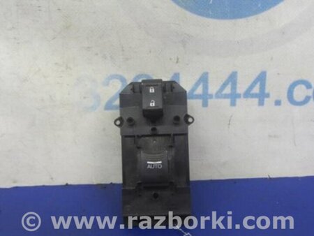 ФОТО Кнопка стеклоподьемника для Acura RDX TB3, TB4 (03.2012-12.2015) Киев