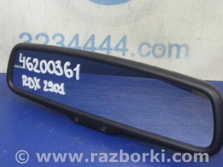 ФОТО Зеркало заднего вида (салон) для Acura RDX TB3, TB4 (03.2012-12.2015) Киев