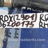 ФОТО Привод задний для Acura RDX TB3, TB4 (03.2012-12.2015) Киев