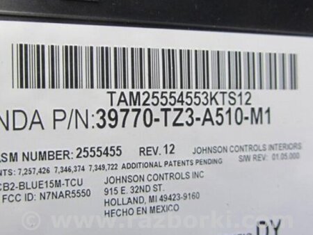 ФОТО Блок управления Bluetooth для Acura TLX (09.2014-04.2020) Киев