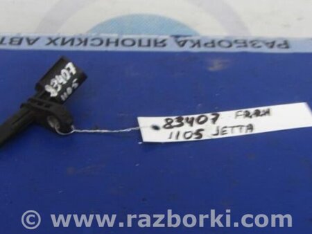 ФОТО Датчик ABS для Volkswagen Jetta USA (10-17) Киев