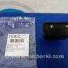 Кнопка открывания багажника внутренняя Acura TLX (09.2014-04.2020)