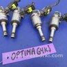 ФОТО Форсунка топливная для KIA Optima JF Киев