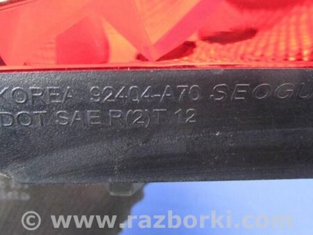 ФОТО Фонарь задний внутренний для KIA Forte YD (2012-) Киев