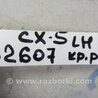ФОТО Подушка редуктора для Mazda CX-5 KE (12-17) Киев