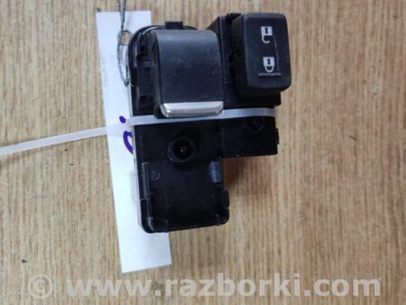 ФОТО Кнопка стеклоподьемника для Mazda CX-5 KE (12-17) Киев