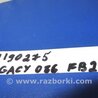 ФОТО Клапан электромагнитный (вакуумный) для Subaru Legacy BN Киев