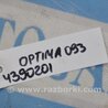 ФОТО Моторчик печки для KIA Optima JF Киев