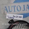 ФОТО Моторчик печки для Hyundai Sonata LF (04.2014-...) Киев