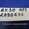 ФОТО Подушка для Infiniti QX30 Киев