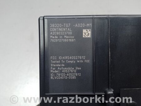 ФОТО Блок электронный для Honda Pilot 3 MR-V YF5/6 (2015-2022) Киев