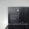ФОТО Блок электронный для Honda Pilot 3 MR-V YF5/6 (2015-2022) Киев