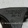 ФОТО Кронштейн редуктора для Honda Pilot 3 MR-V YF5/6 (2015-2022) Киев