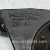 ФОТО Кронштейн редуктора для Honda Pilot 3 MR-V YF5/6 (2015-2022) Киев