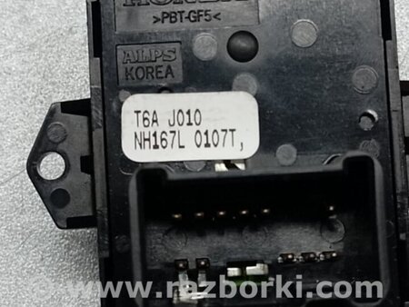 ФОТО Блок управления зеркалами для Honda Pilot 3 MR-V YF5/6 (2015-2022) Киев