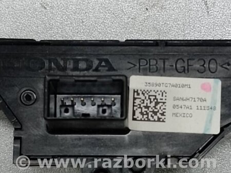 ФОТО Кнопка для Honda Pilot 3 MR-V YF5/6 (2015-2022) Киев