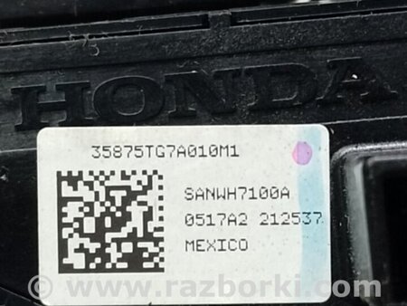 ФОТО Кнопка для Honda Pilot 3 MR-V YF5/6 (2015-2022) Киев