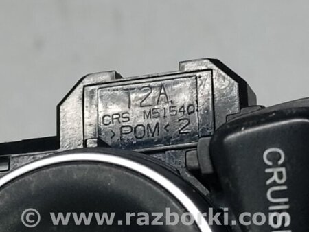 ФОТО Кнопка для Honda Pilot 3 MR-V YF5/6 (2015-2022) Киев
