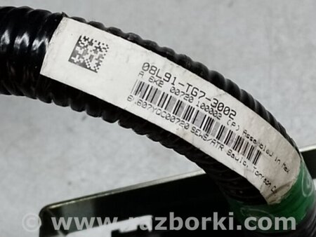 ФОТО Блок предохранителей салон для Honda Pilot 3 MR-V YF5/6 (2015-2022) Киев