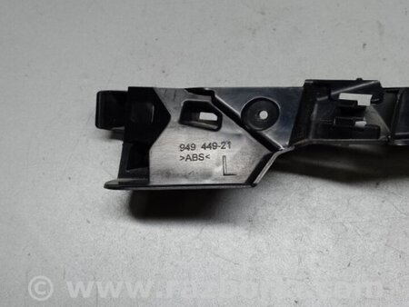 ФОТО Кронштейн для Honda Pilot 3 MR-V YF5/6 (2015-2022) Киев