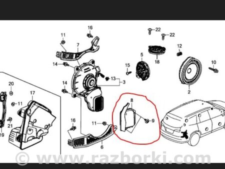 ФОТО Дефлектор торпеды для Honda Pilot 3 MR-V YF5/6 (2015-2022) Киев