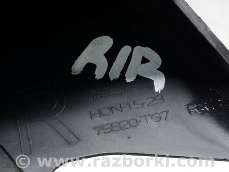 ФОТО Брызговик для Honda Pilot 3 MR-V YF5/6 (2015-2022) Киев