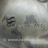 ФОТО Патрубок воздушного фильтра для Honda Pilot 3 MR-V YF5/6 (2015-2022) Киев