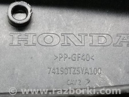ФОТО Полка аккумулятора для Honda Pilot 3 MR-V YF5/6 (2015-2022) Киев