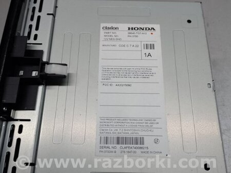 ФОТО Монитор для Honda Pilot 3 MR-V YF5/6 (2015-2022) Киев