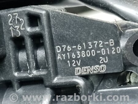 ФОТО Замок крышки багажника для Honda Pilot 3 MR-V YF5/6 (2015-2022) Киев