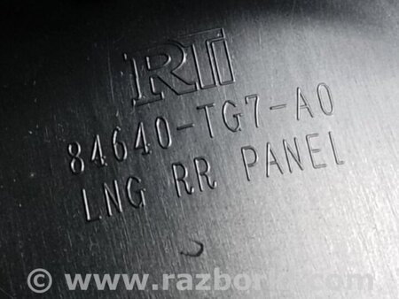 ФОТО Накладка на порог багажника для Honda Pilot 3 MR-V YF5/6 (2015-2022) Киев