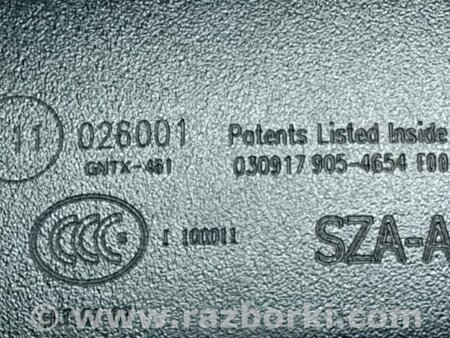 ФОТО Зеркало заднего вида (салон) для Honda Pilot 3 MR-V YF5/6 (2015-2022) Киев