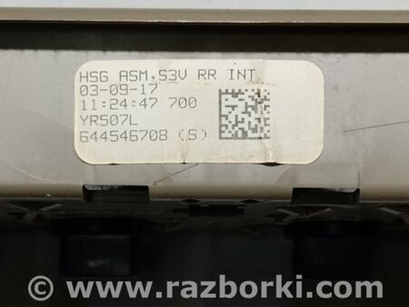 ФОТО Плафон освещения основной для Honda Pilot 3 MR-V YF5/6 (2015-2022) Киев